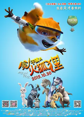 欧美日韩精品一区二区三区