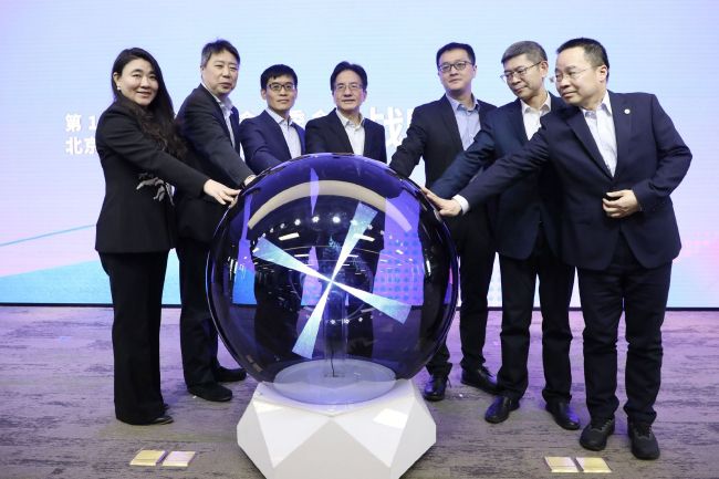 xiaoming永久免费一区二区