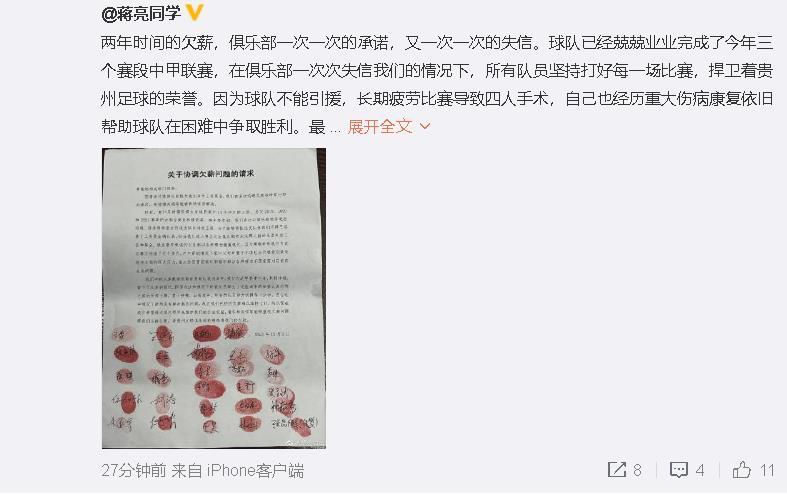 欧美裸体孕妇