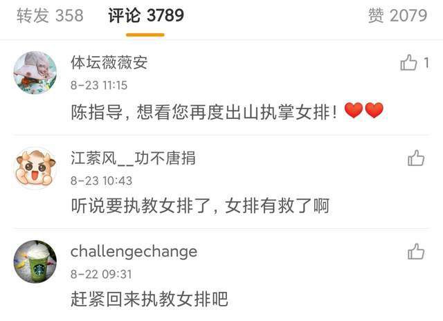 欧美高清亚洲欧美一区h