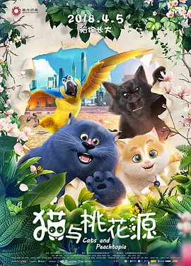 91精品国产高清久久久久