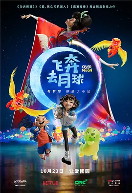第九矿区
