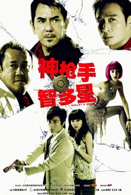 扒开女人腿狂躁视频免费
