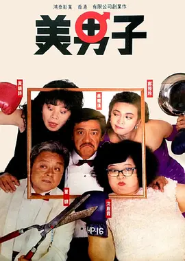护士hb老师free性