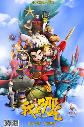 日韩中文精品亚洲第三区