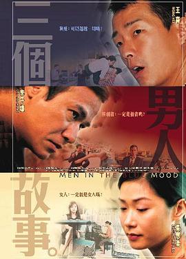 森泽佳奈最新番号