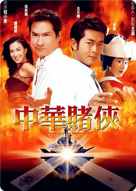 亚洲综合五月天欧美