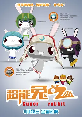 免费特黄级夫费生活片