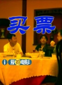 久久免费视频3