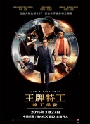 精品久久久久久中文字幕一区