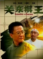 丝袜av资源