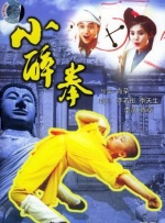 欧美怡红院高清在线