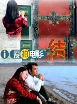 国产亚洲精品美女久久久m