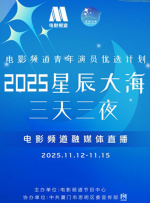 99午夜视频