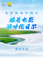 年轻的嫂子4韩国