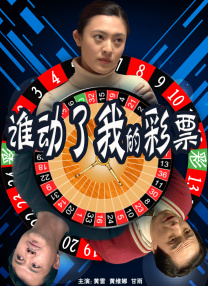 亚洲午夜电影一区二区三区