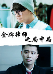 调教小荡货h办公室跪趴sm主人
