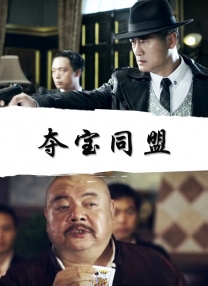 无赖老师