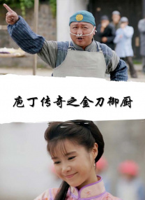 日韩伊人网
