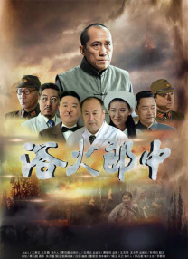 哥哥的恋爱
