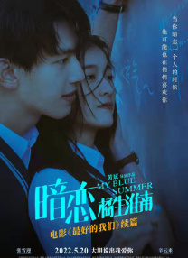 她妈妈的朋友