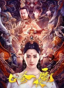 最爱视频在线直播www