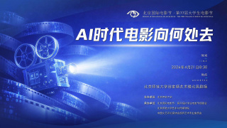 久久福利网站